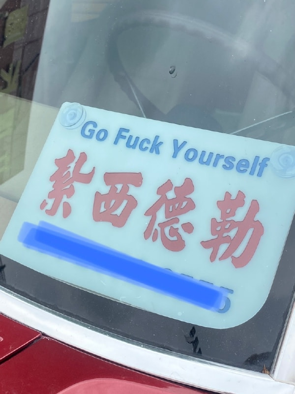 轻松一刻:手工技能满分,这都能包得住…… 轻松一刻:手工技能满分,这都能包得住……
