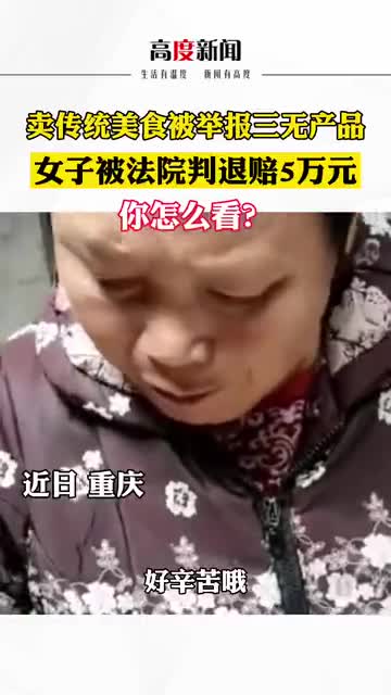 轻松一刻：手工技能满分，这都能包得住……