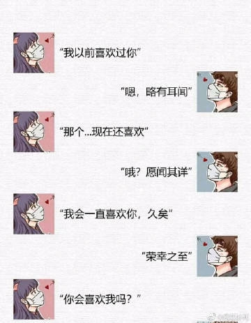 轻松一刻:手工技能满分,这都能包得住…… 轻松一刻:手工技能满分,这都能包得住……