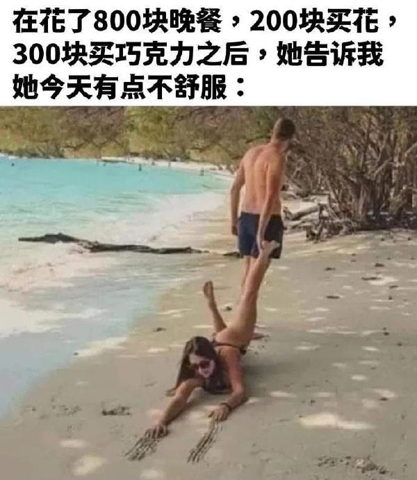 轻松一刻:手工技能满分,这都能包得住…… 轻松一刻:手工技能满分,这都能包得住……
