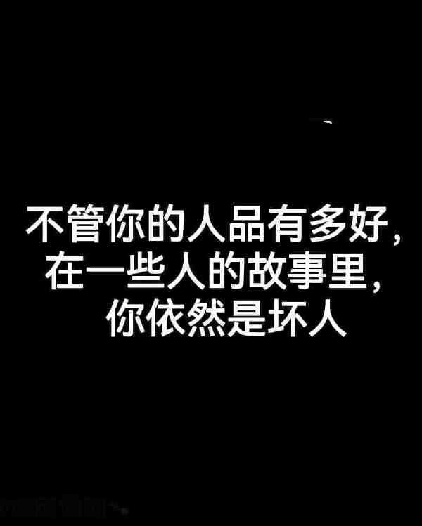 轻松一刻：手工技能满分，这都能包得住……