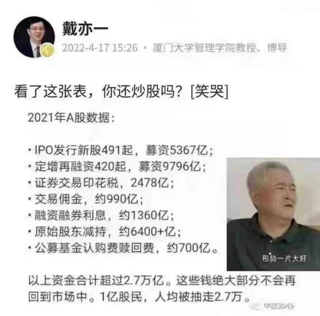 轻松一刻：手工技能满分，这都能包得住……