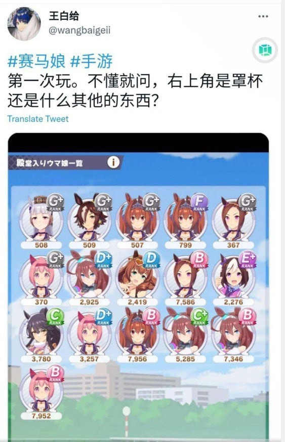轻松一刻:手工技能满分,这都能包得住…… 轻松一刻:手工技能满分,这都能包得住……