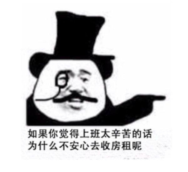 轻松一刻:手工技能满分,这都能包得住…… 轻松一刻:手工技能满分,这都能包得住……