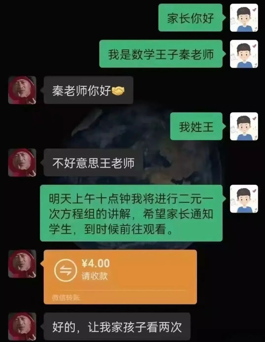 轻松一刻:手工技能满分,这都能包得住…… 轻松一刻:手工技能满分,这都能包得住……