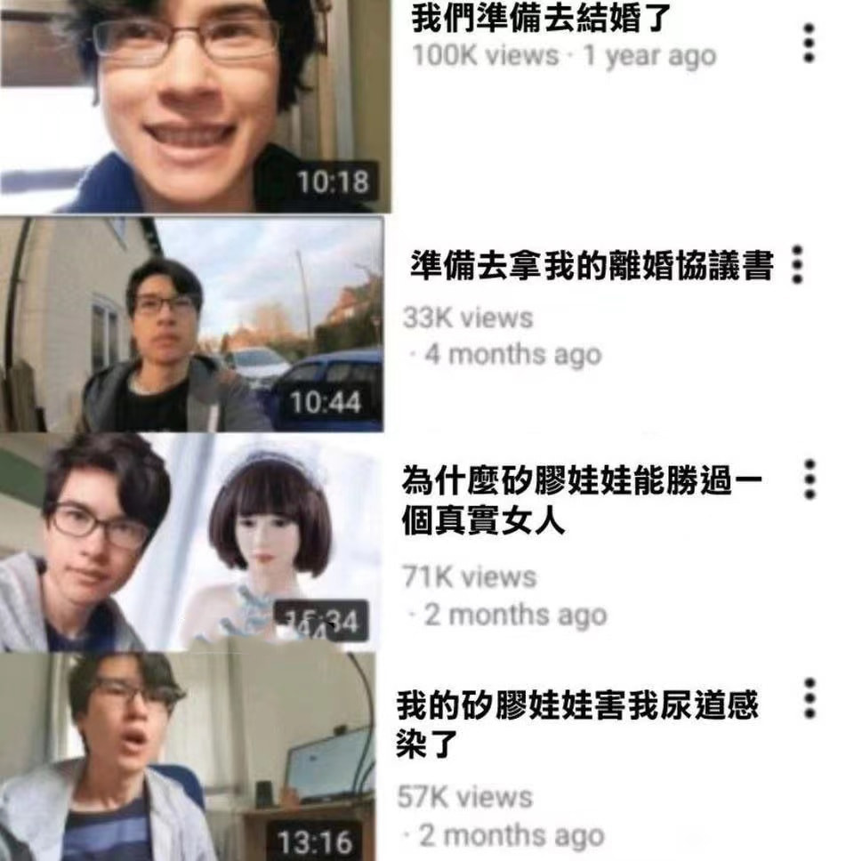 轻松一刻:手工技能满分,这都能包得住…… 轻松一刻:手工技能满分,这都能包得住……