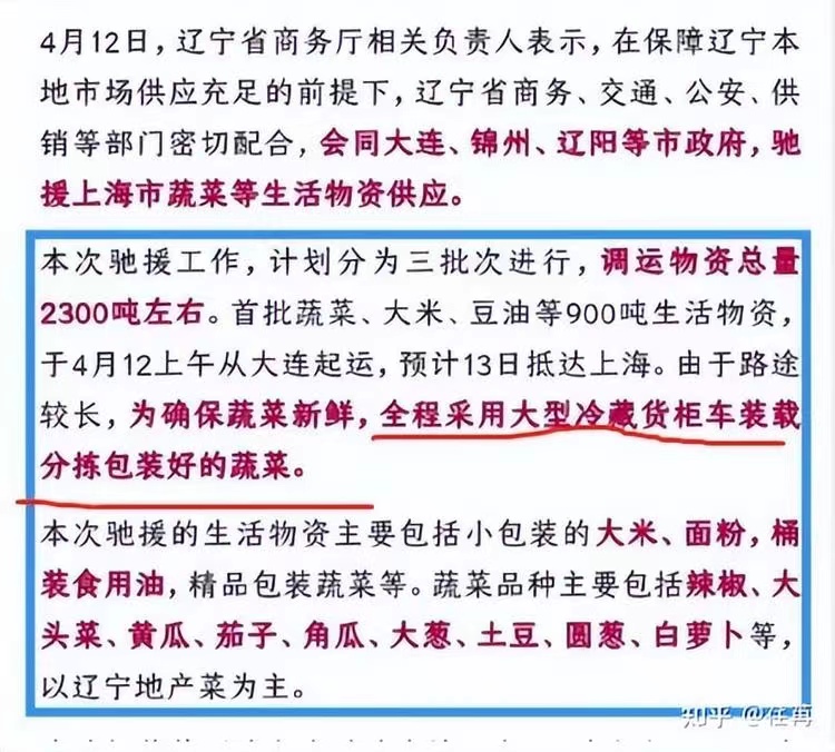 轻松一刻：手工技能满分，这都能包得住……