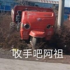 轻松一刻:手工技能满分,这都能包得住…… 轻松一刻:手工技能满分,这都能包得住……