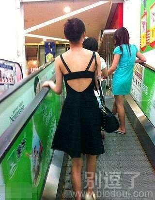 这样买东西能便宜吗