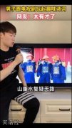甄嬛传十级学者 甄嬛传十级学者