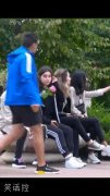 当路人送你玫瑰 当路人送你玫瑰