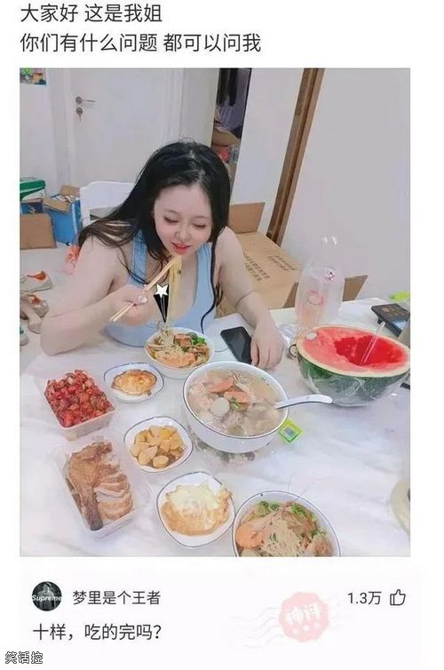 有什么问题都可以问 有什么问题都可以问