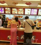 诱惑有点难以抵制呀 诱惑有点难以抵制呀