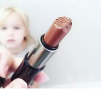 虽然标注可食用吧 虽然标注可食用吧