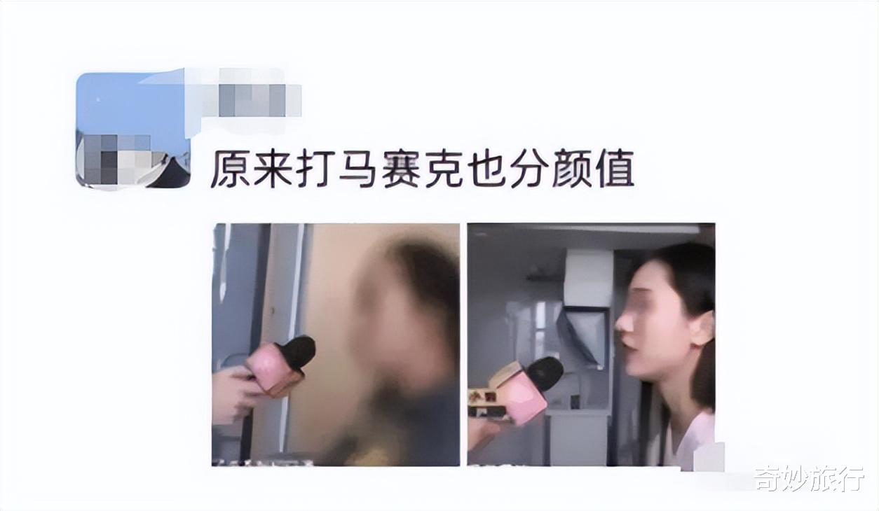 神回复:吉娜这么漂亮,为什么李云迪还要去找小姐?评论已笑疯 神回复:吉娜这么漂亮,为什么李云迪还要去找小姐?评论已笑疯