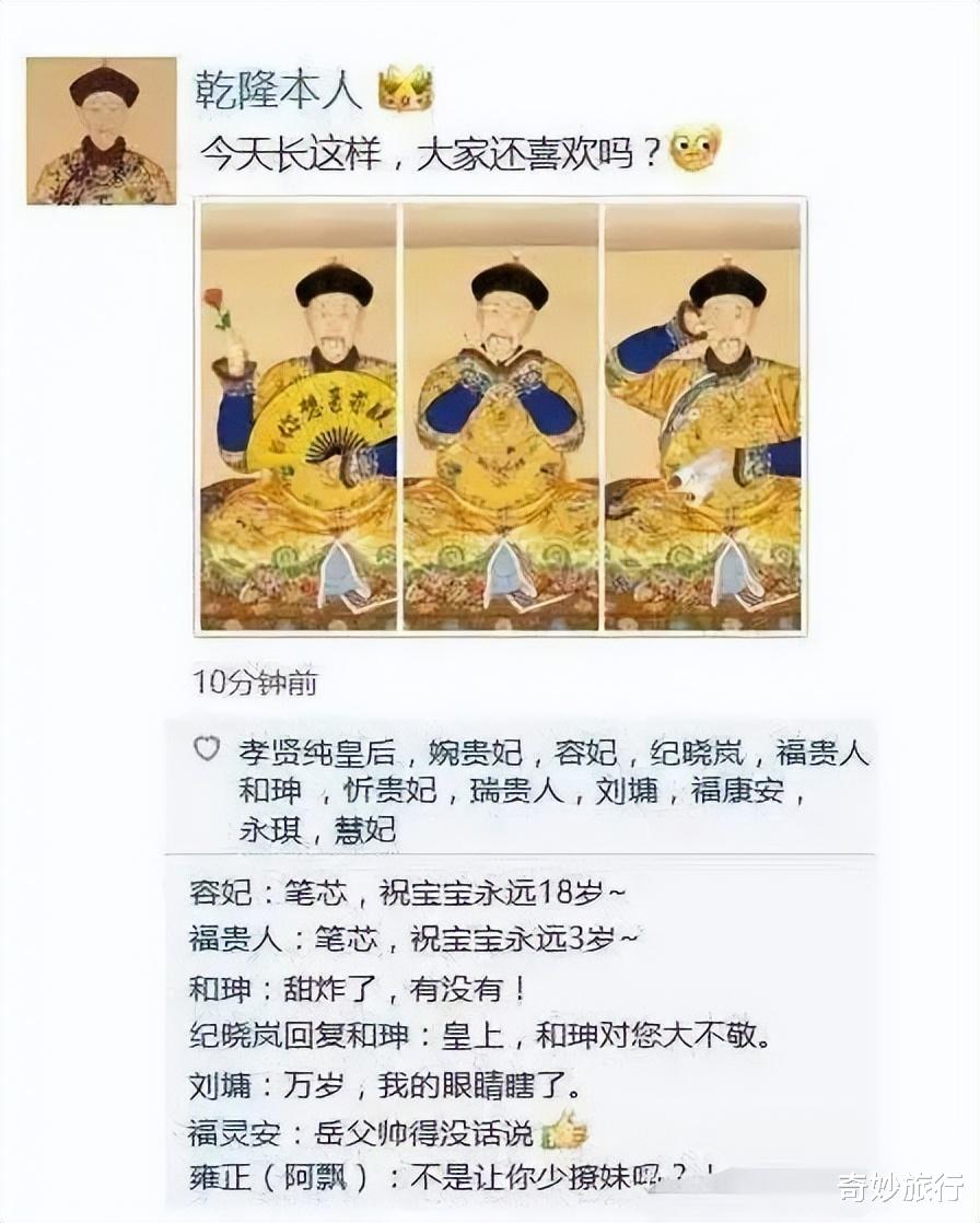 神回复:吉娜这么漂亮,为什么李云迪还要去找小姐?评论已笑疯 神回复:吉娜这么漂亮,为什么李云迪还要去找小姐?评论已笑疯
