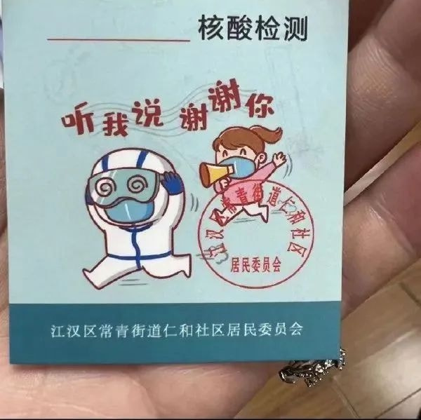 轻松一刻:我妈问我,为啥要对着西瓜籽拍照? 轻松一刻:我妈问我,为啥要对着西瓜籽拍照?