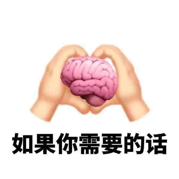 轻松一刻:我妈问我,为啥要对着西瓜籽拍照? 轻松一刻:我妈问我,为啥要对着西瓜籽拍照?