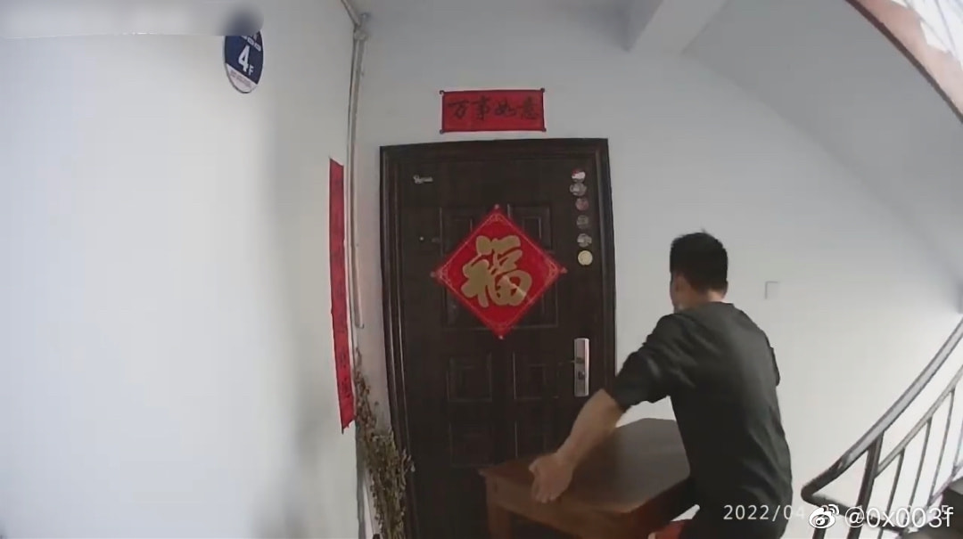 轻松一刻:我妈问我,为啥要对着西瓜籽拍照? 轻松一刻:我妈问我,为啥要对着西瓜籽拍照?