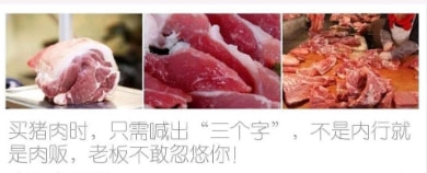 轻松一刻:我妈问我,为啥要对着西瓜籽拍照? 轻松一刻:我妈问我,为啥要对着西瓜籽拍照?