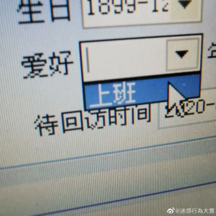 轻松一刻:我妈问我,为啥要对着西瓜籽拍照? 轻松一刻:我妈问我,为啥要对着西瓜籽拍照?