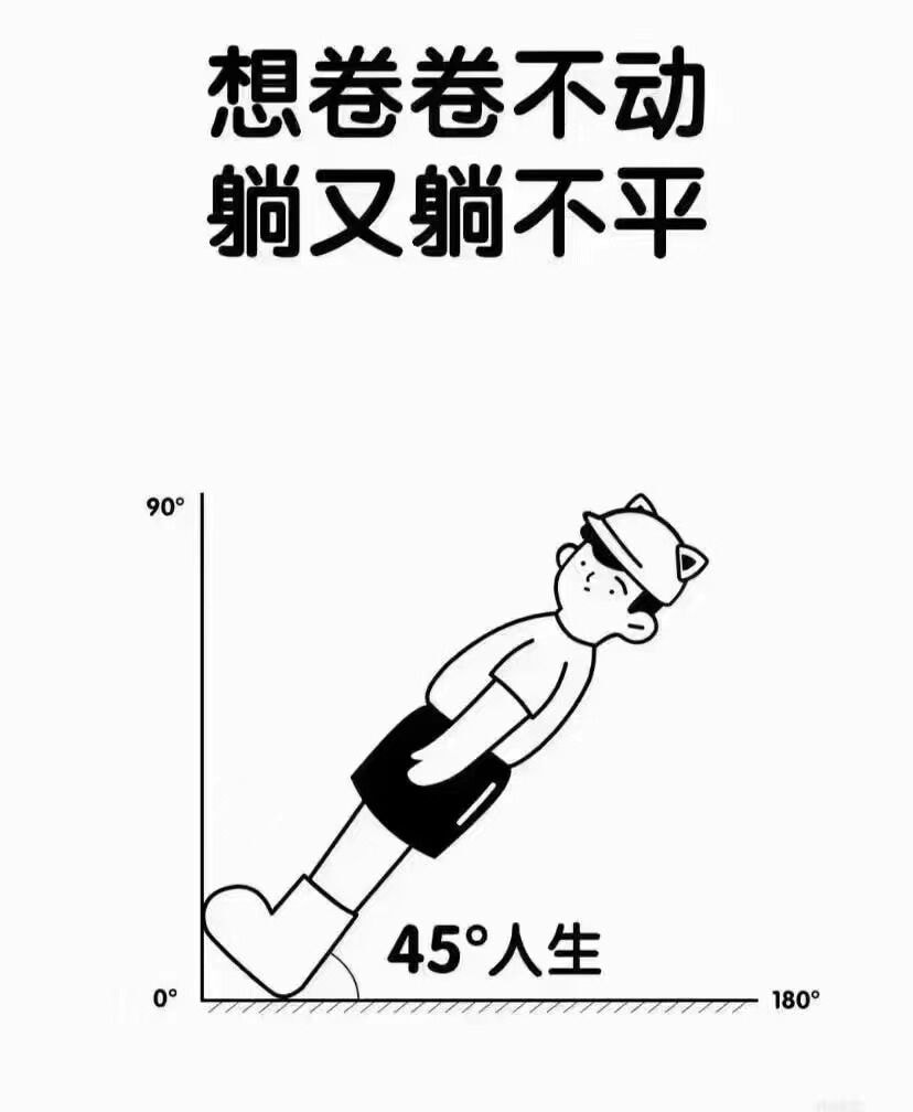 轻松一刻:我妈问我,为啥要对着西瓜籽拍照? 轻松一刻:我妈问我,为啥要对着西瓜籽拍照?