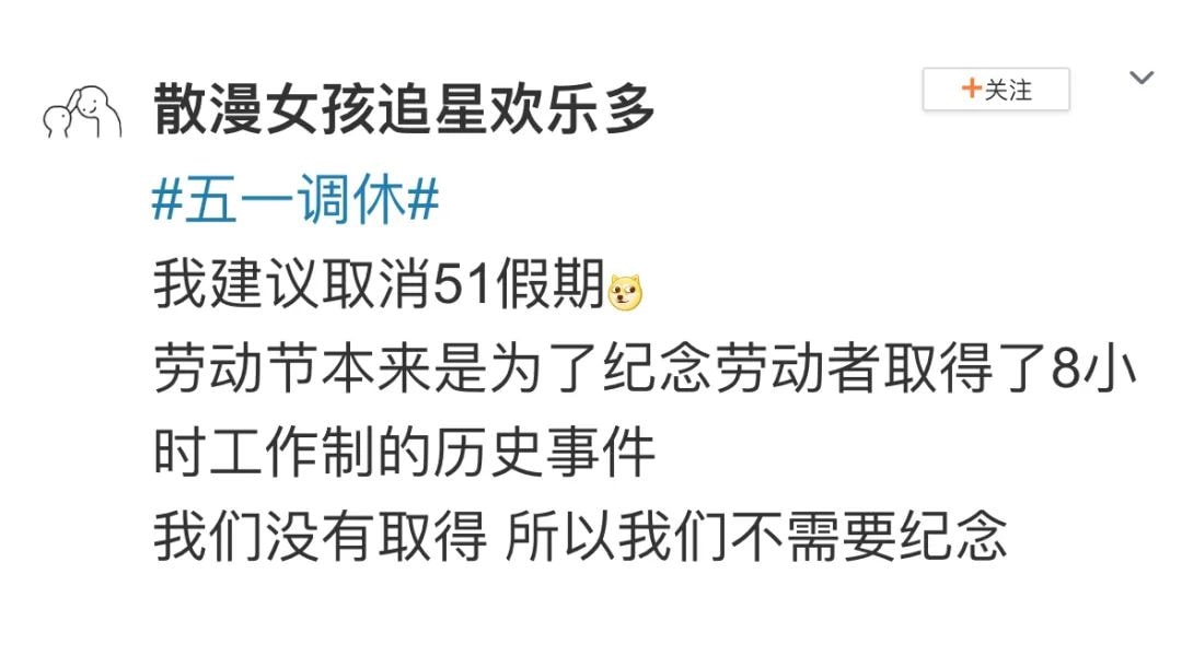 轻松一刻:我妈问我,为啥要对着西瓜籽拍照? 轻松一刻:我妈问我,为啥要对着西瓜籽拍照?