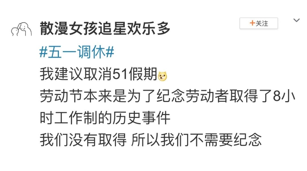 轻松一刻：我妈问我，为啥要对着西瓜籽拍照？