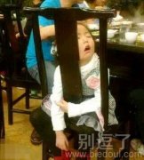 不让吃火锅的我只能睡