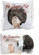 商家的套路玩的太深了