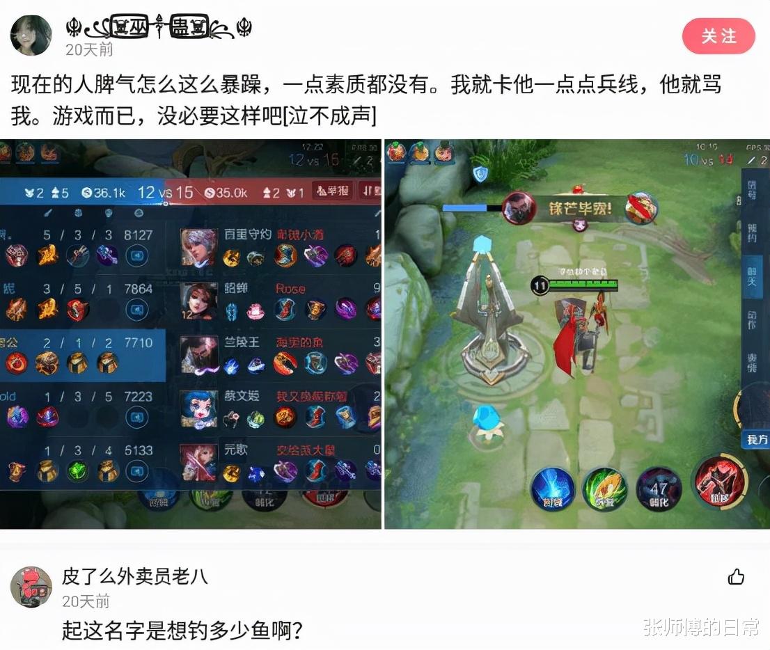 “如果猫和老虎一样大,猫能秒杀老虎吗?”网友神比喻~ “如果猫和老虎一样大,猫能秒杀老虎吗?”网友神比喻~