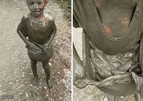 妈妈,你看我抓得鱼! 妈妈,你看我抓得鱼!