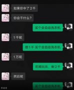 不忘初心 不忘初心