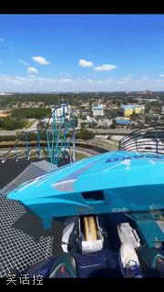 多少有点不尊重过山车了 多少有点不尊重过山车了