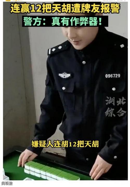 伤敌一千自损八百 伤敌一千自损八百