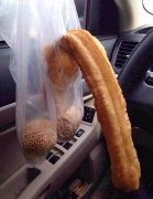男朋友给买的早餐! 男朋友给买的早餐!