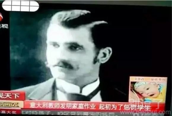 我这一生最讨厌的人 我这一生最讨厌的人