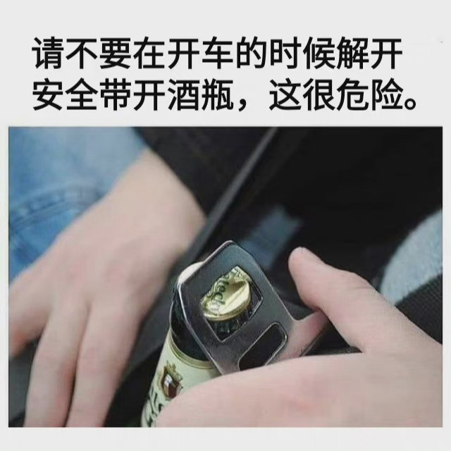 今日份快乐:左青龙 今日份快乐:左青龙