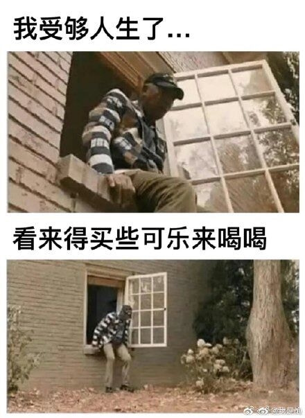 今日份快乐：左青龙