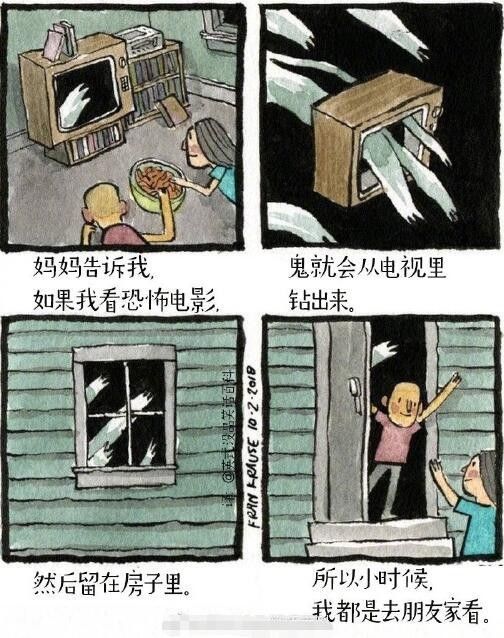 今日份快乐:左青龙 今日份快乐:左青龙
