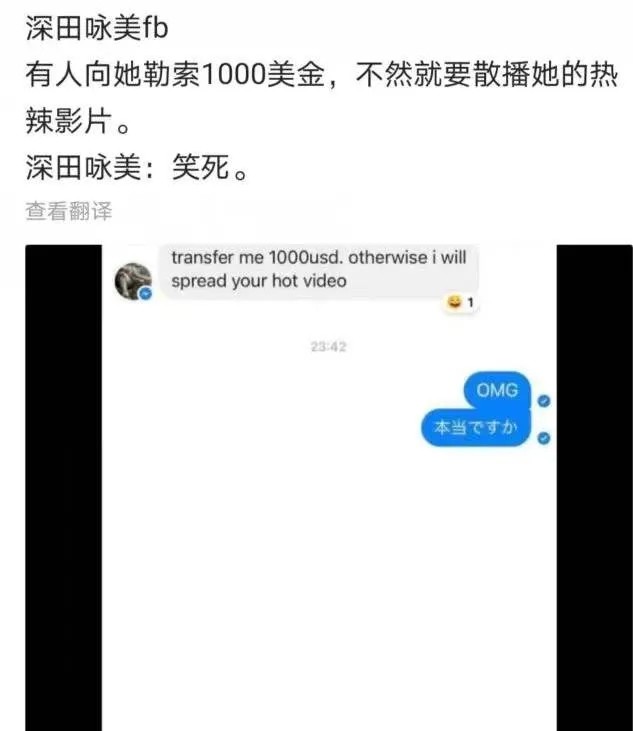 今日份快乐:左青龙 今日份快乐:左青龙