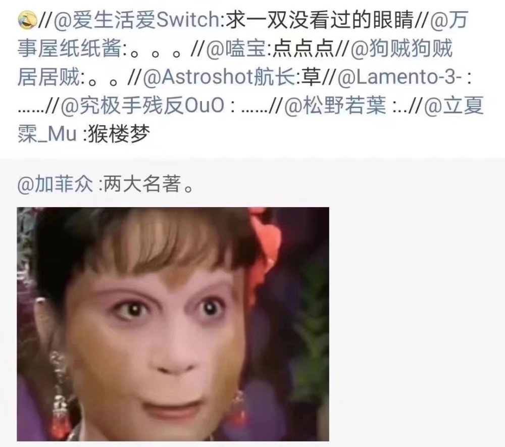 今日份快乐:左青龙 今日份快乐:左青龙