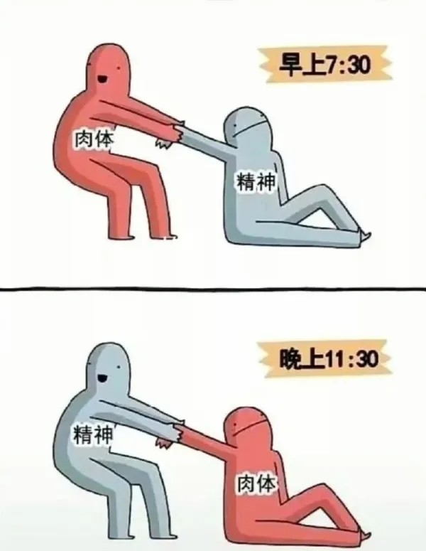 今日份快乐:左青龙 今日份快乐:左青龙