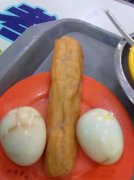 怪怪的早餐 怪怪的早餐