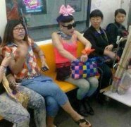 好妖娆的妹子 好妖娆的妹子