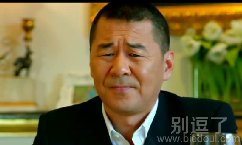 中国式关系经典台词 中国式关系经典台词