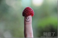 草莓头，长得真可爱