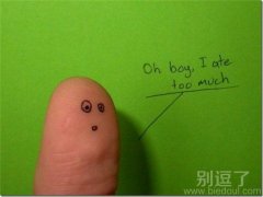 晕了，我有点喝的多了呢