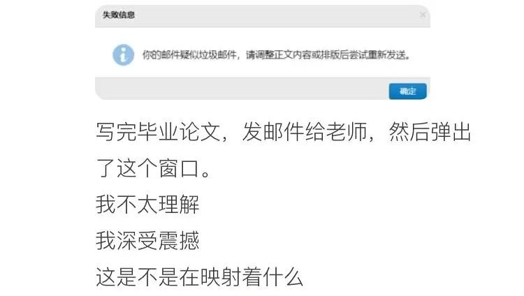 XXXS码紧身裙见过吗?本想和女友玩点小情趣,结果试穿后没等色色就吓软了... XXXS码紧身裙见过吗?本想和女友玩点小情趣,结果试穿后没等色色就吓软了...