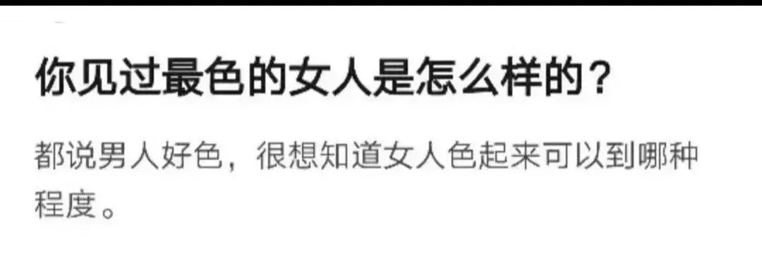 XXXS码紧身裙见过吗?本想和女友玩点小情趣,结果试穿后没等色色就吓软了... XXXS码紧身裙见过吗?本想和女友玩点小情趣,结果试穿后没等色色就吓软了...